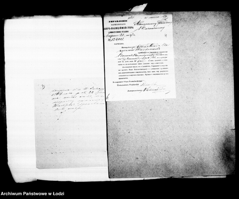 Obraz 9 z jednostki "O piereseleniach"