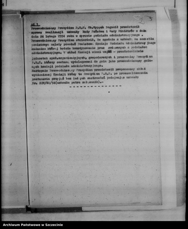 Obraz 6 z jednostki "Podział administracyjny powiatu Kamień Pomorski"