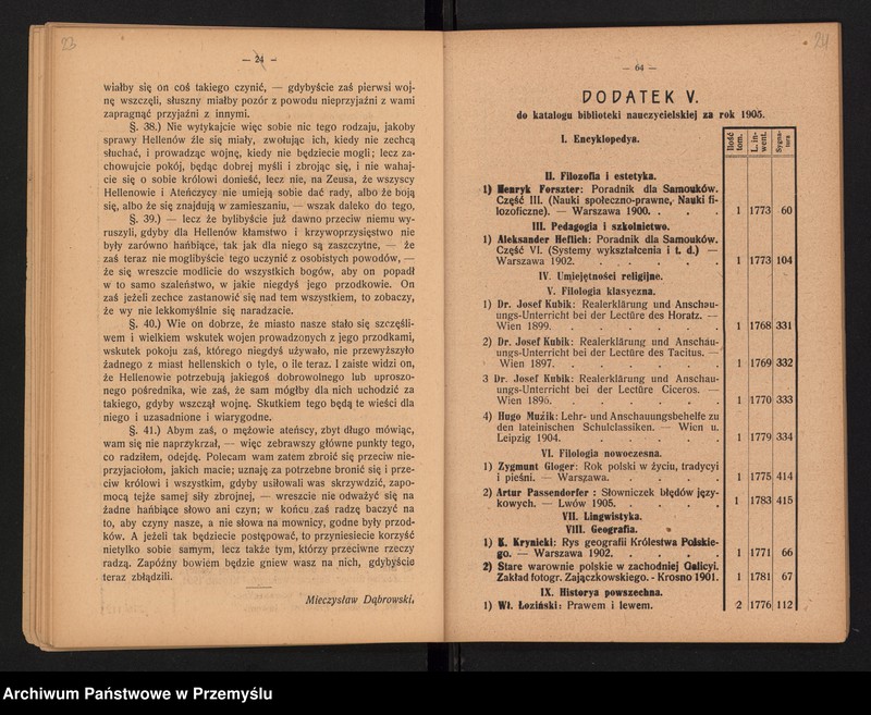 image.from.unit.number "XXI Sprawozdanie Dyrekcji C.k. Gimnazjum w Jarosławiu za rok szkolny 1904/5"