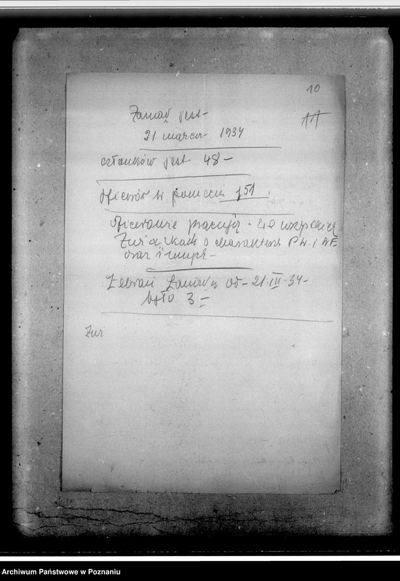 Obraz 14 z jednostki "Korespondencja w sprawach organizacyjno-personalnych, powiadomienia o obchodach świąt, programy strzelania, zgody na przynależności do Związku Oficerów Rezerwy- statut, instrukcja, odezwa i korespondencja utworzonego w 1935 roku Stowarzyszenia Oficerów Rezerwy Rz.P. dla odbudowy zamku ks. Wiśniowieckich z /s w Tarnopolu"