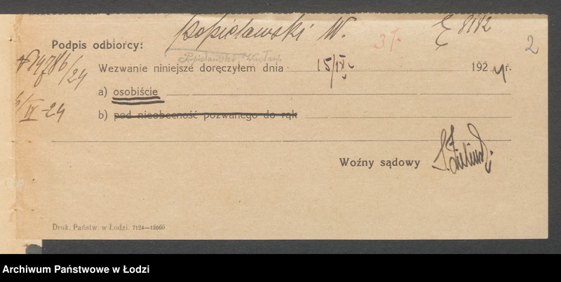 Obraz 4 z jednostki "Popielawski Wacław – sklep rzeźniczy"