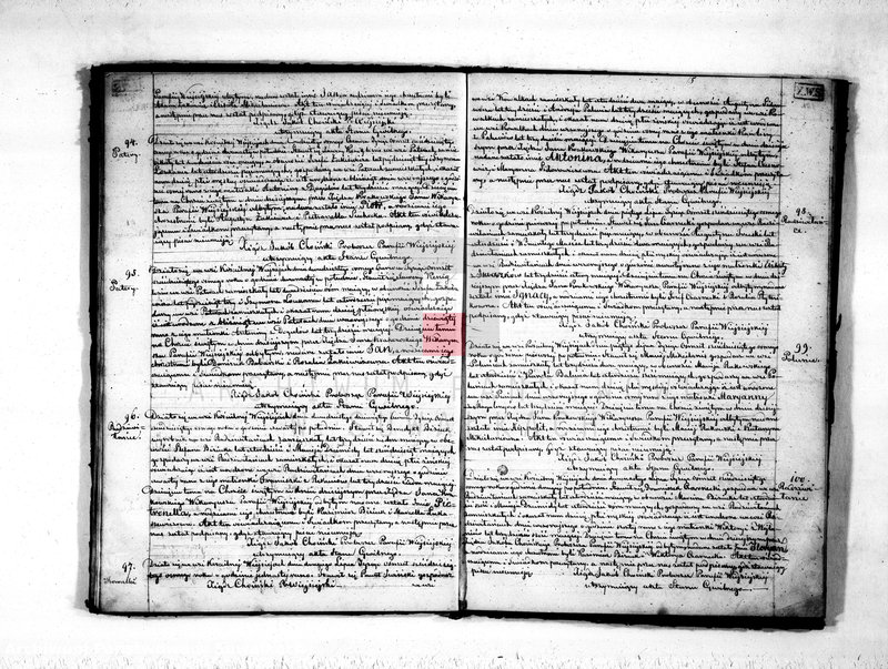 image.from.unit.number "Duplikat aktov o rodivšichsja, brakosočetavsichsja i umeršich vejsejskago rimsko-katoličeskogo prichoda s 1868 goda"