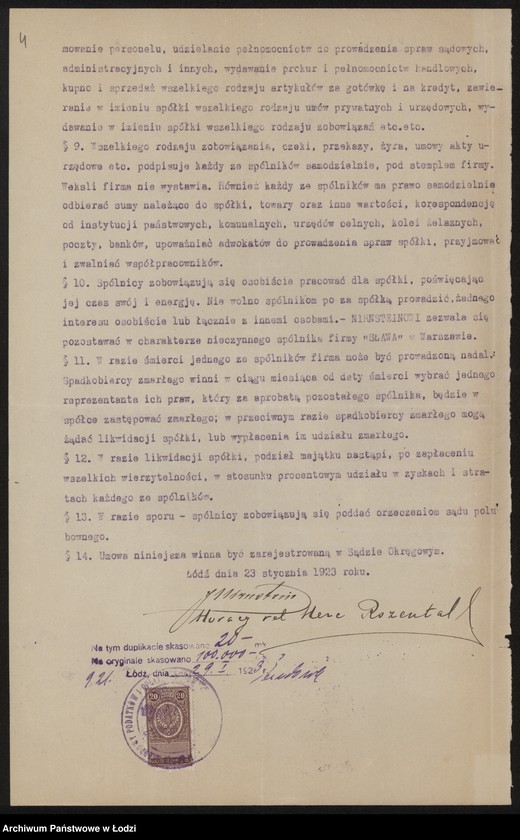 Obraz 6 z jednostki "J.Nirstein i H.Rozental- handel towarami manufakturowymi i przędzą"