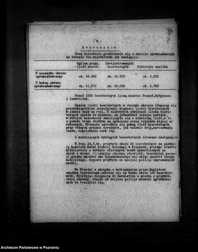 Obraz 12 z jednostki "Sprawozdania okresowe ze stanu bezpieczeństwa za miesiące lipiec grudzień 1933 r."