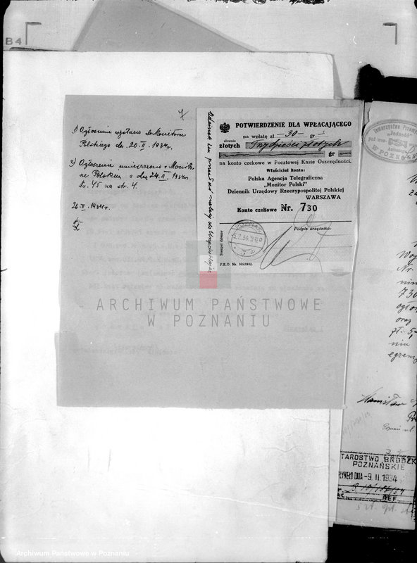 Obraz 11 z jednostki "/Towarzystwo Przemysłowe Jedność w Poznaniu powiatu pod wezwaniem św. Antoniego/"