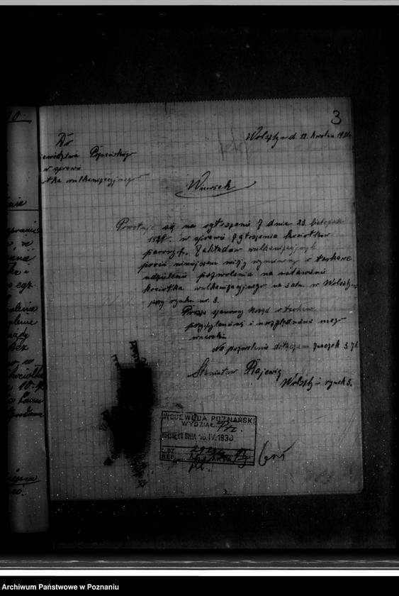 Obraz 7 z jednostki "Warsztat wulkanizacyjny St. Rajewicza w Wolsztynie nr woj. kotła 6504"