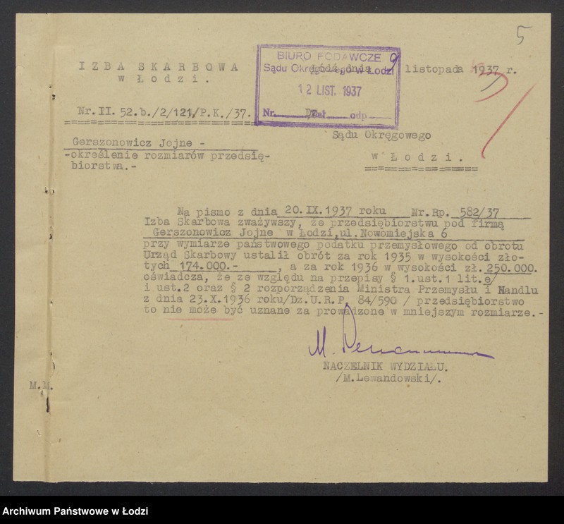 Obraz 7 z jednostki "Jojne Gerszonowicz- hurtowa i detaliczna sprzedaż konfekcji damskiej i męskiej"