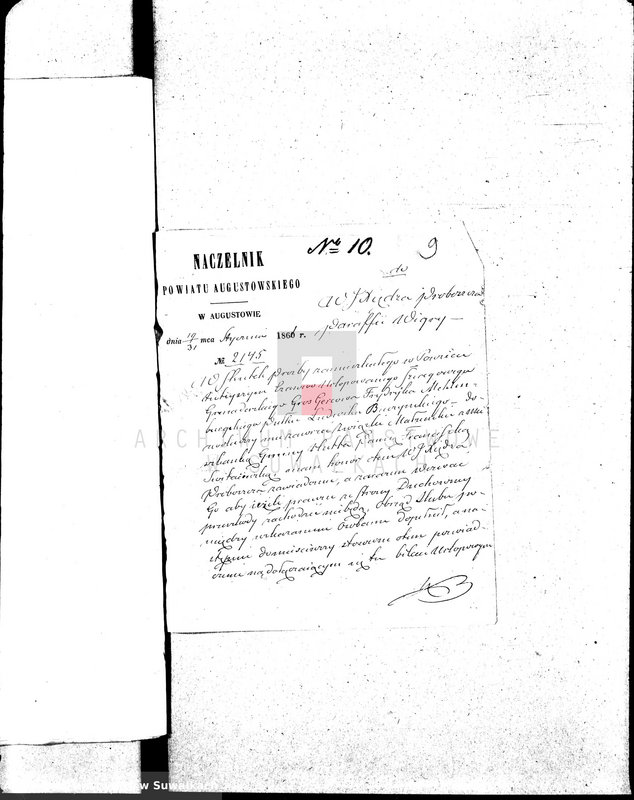 image.from.unit.number "Aneksa do Akt zawartych Małżeństw Parafii Wigierskiej w roku 1862."