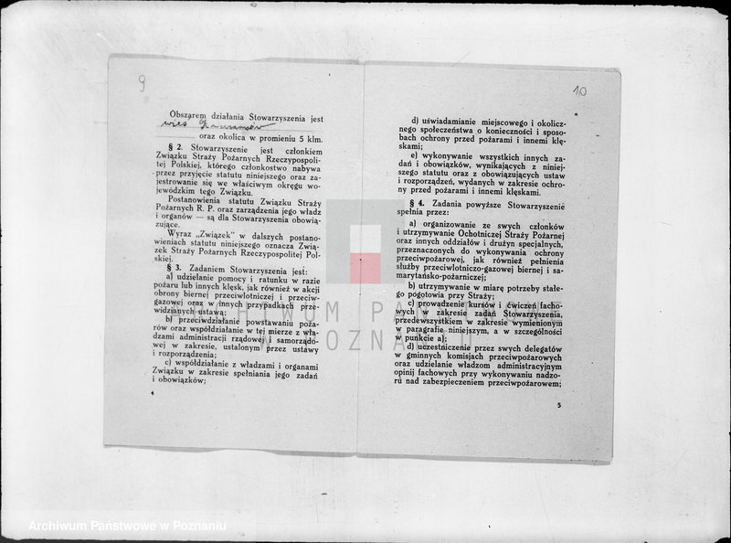 Obraz 12 z jednostki "/Stowarzyszenie ochotniczej straży pożarnej powiatu jarocińskiego/ litery od Ł-R"