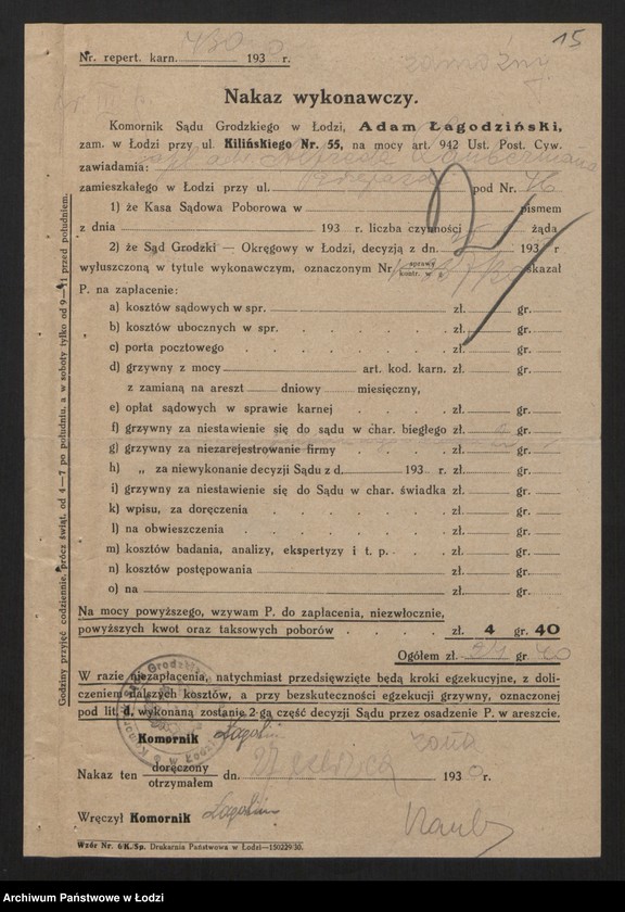 Obraz 17 z jednostki "Józef Frenkel- magazyn pończoch"