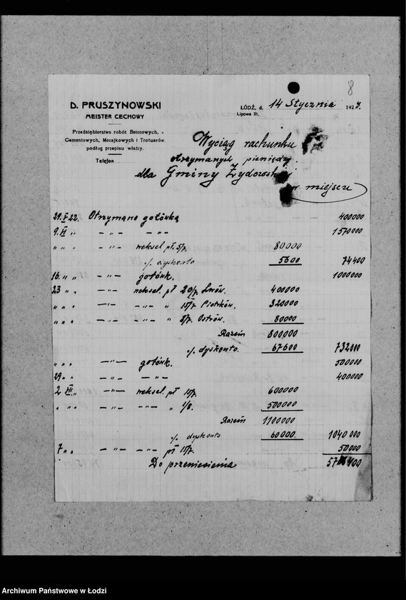 Obraz 12 z jednostki "Bud[owa] park[anu]"