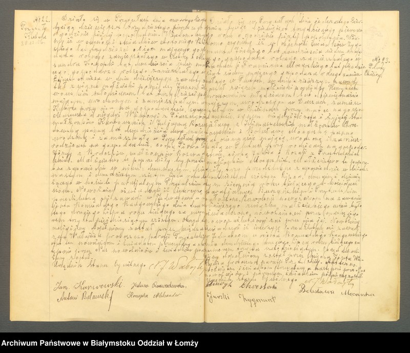 Obraz 14 z jednostki "Księga małżeństw"