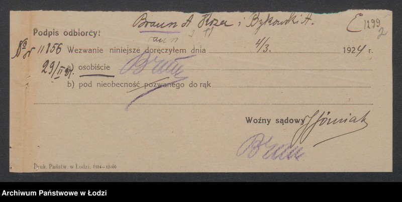 Obraz 4 z jednostki "Braun, Koza i Bykowski- sprzedaż manufaktury"