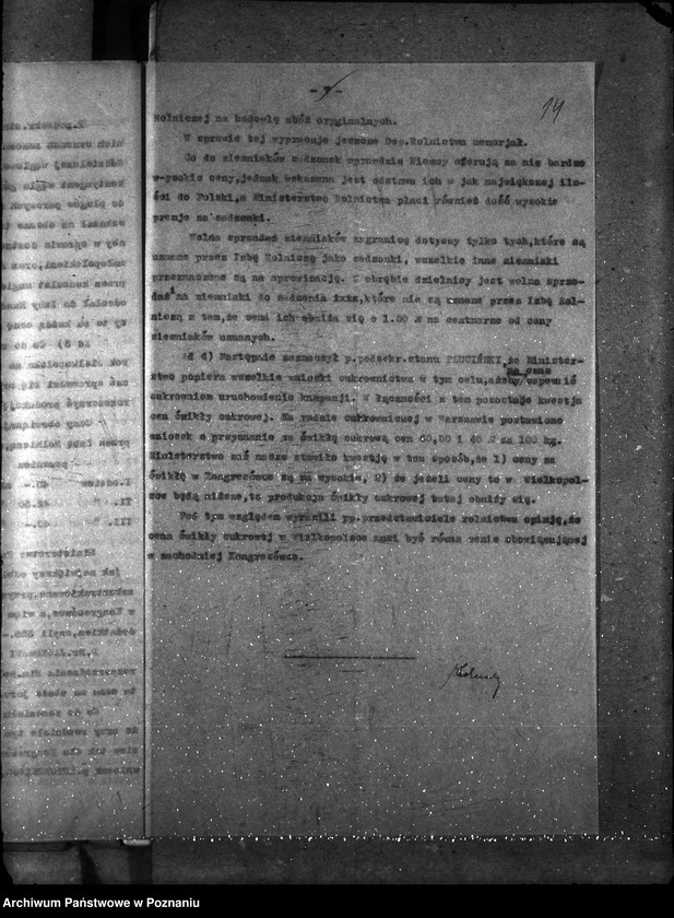 Obraz 18 z jednostki "Sprawy gospodarcze-ogólne protokoły Konferencji Departamentu"