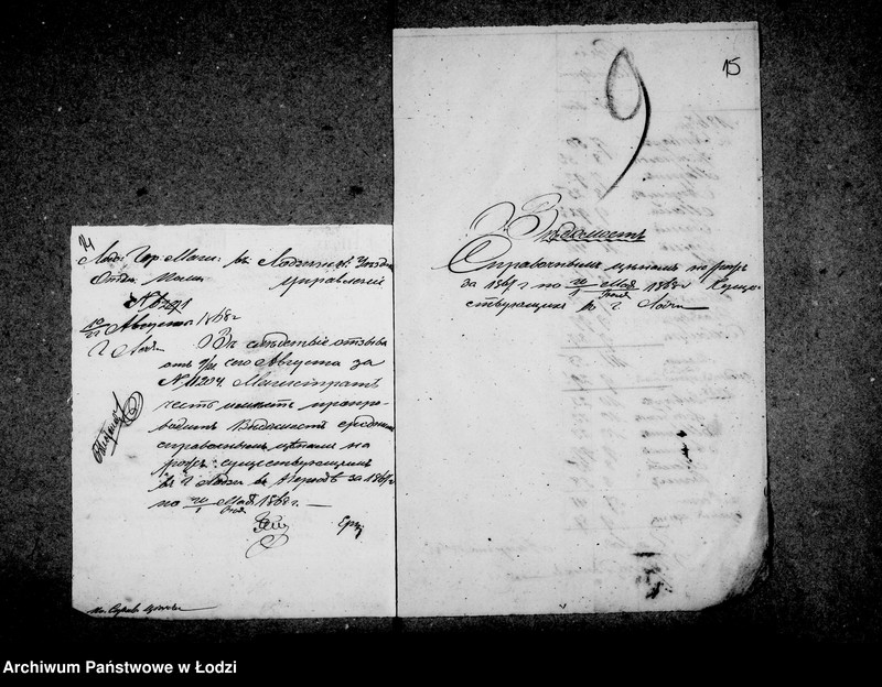 Obraz 12 z jednostki "Akta w przedmiocie cen targowych"