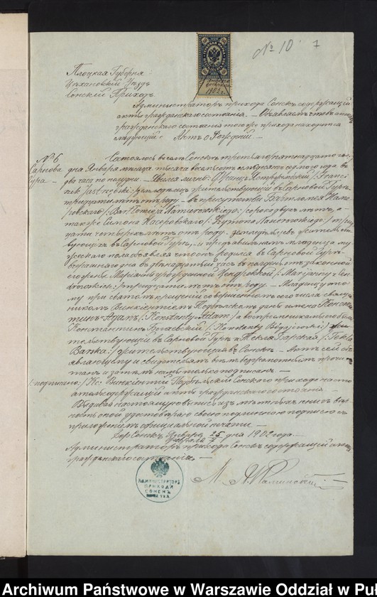 image.from.unit.number "Aneksy do akt małżeństw"