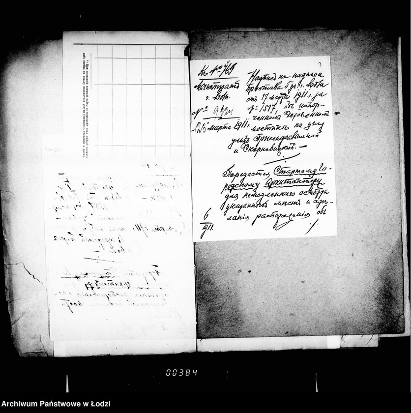 Obraz 10 z jednostki "O mel´koj počinke mostov"