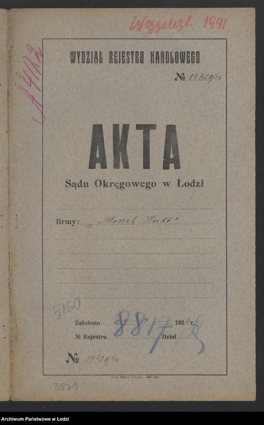 Obraz 2 z jednostki "Hecht Moszek – sprzedaż mięsa"