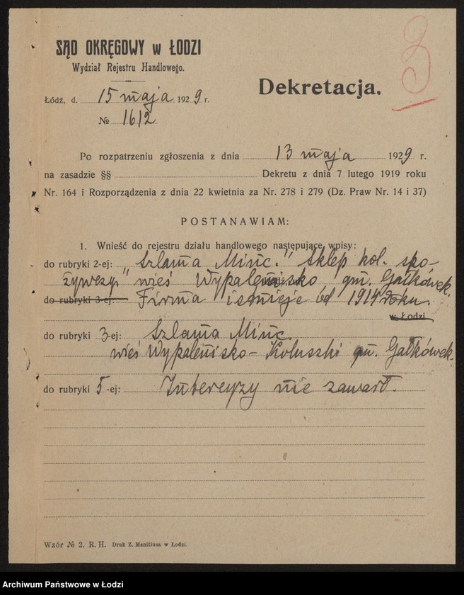 Obraz 5 z jednostki "Szlama Minc- sklep kolonialno-spożywczy"