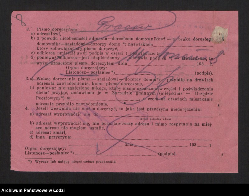 Obraz 10 z jednostki "Szulim Dawid Majerczyk- fabryka wyrobów pończoszniczych"