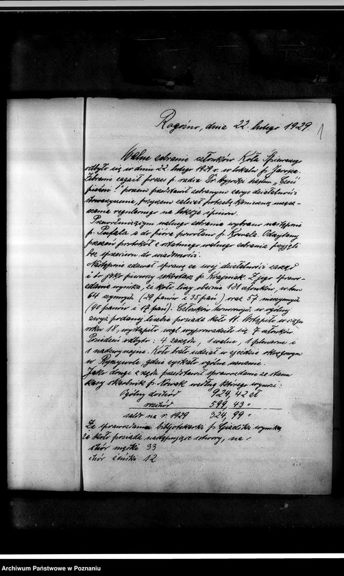 Obraz 5 z jednostki "Protokoły zebrań zarządu"