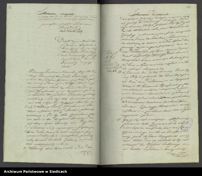 image.from.unit.number "Dobra ziemskie Wyrzyki część A z przyległościami pow. łosicki, woj. podlaskie, księga, właściciele: Kazimierz Wyrzykowski, Adam Wyrzykowski, Józef i Andrzej Wyrzykowscy"