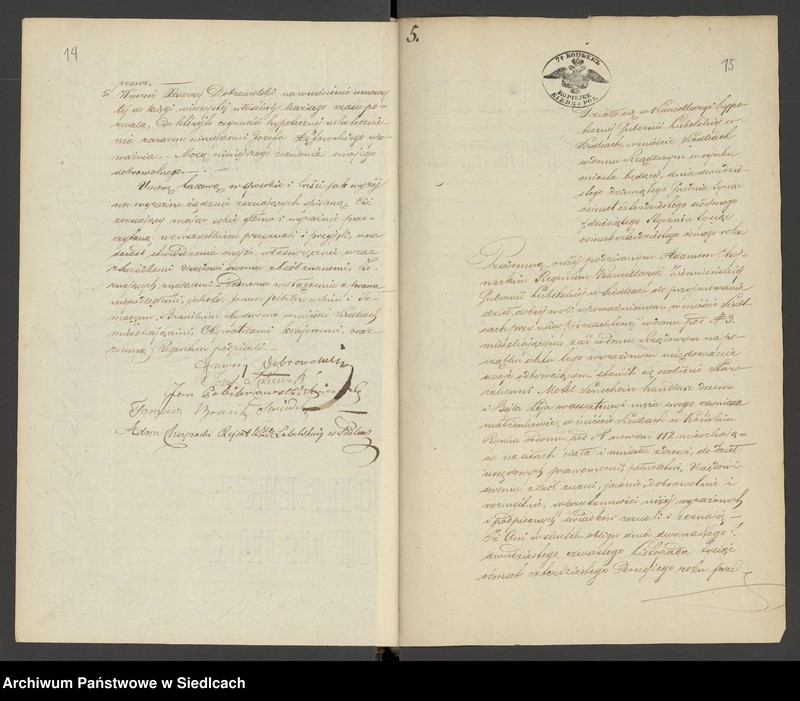 Obraz 11 z jednostki "Rok 1848 od N I do 140 [Akta notarialne od nr 1 do nr 140]"