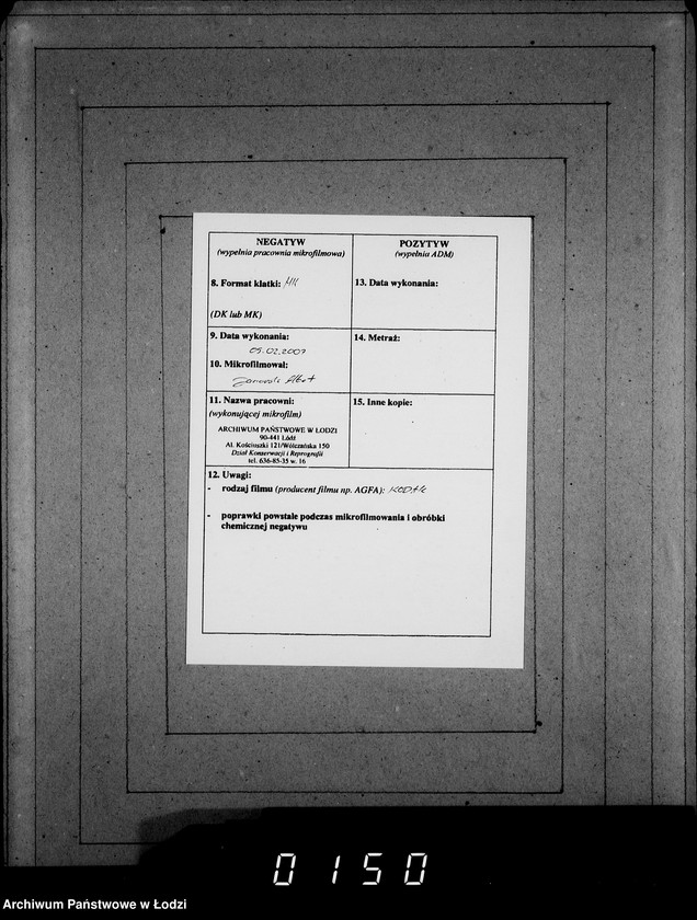 Obraz 3 z jednostki "J 1541-1560 [Wnioski Żydów z Getta o zwrot należności za towar wzięty na kredyt]"