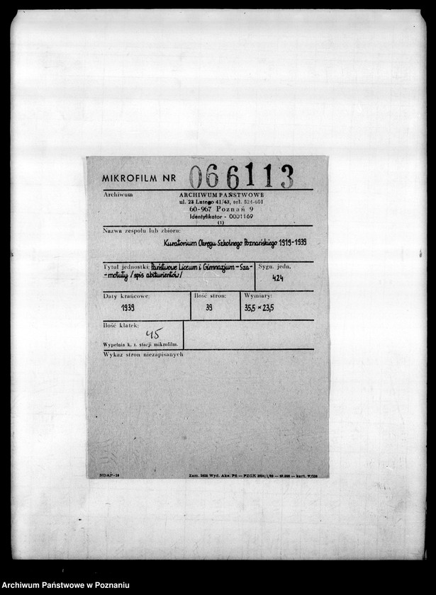 Obraz 2 z jednostki "Państwowe Liceum i Gimnazjum- Szamotuły [spis abiturientów]"