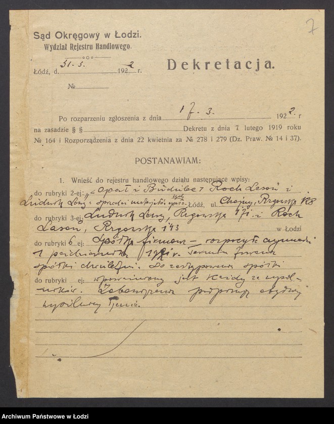 Obraz 9 z jednostki "Roch Leson i Ludwik Lewy "Opał i Budulec"- sprzedaż materiałów opałowych"