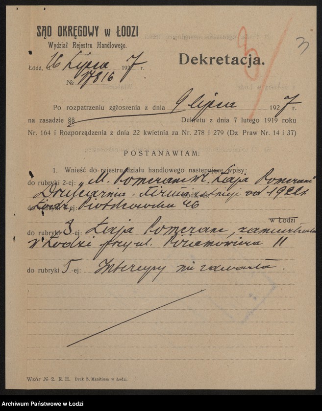 Obraz 5 z jednostki "Łaja Pomeranc- drukarnia"