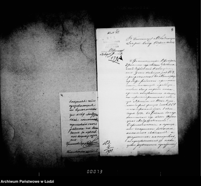 Obraz 8 z jednostki "O podkidyšach"