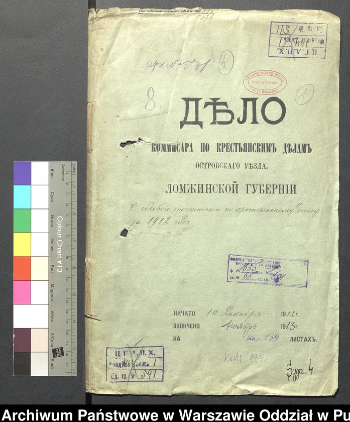 image.from.unit.number "Sprawozdania roczne ze spraw chłopskich na 1912 rok"