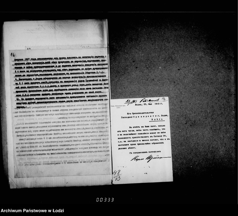 Obraz 16 z jednostki "Ob ustrojstve novych tramvajnych linji v gorode Lodzi"