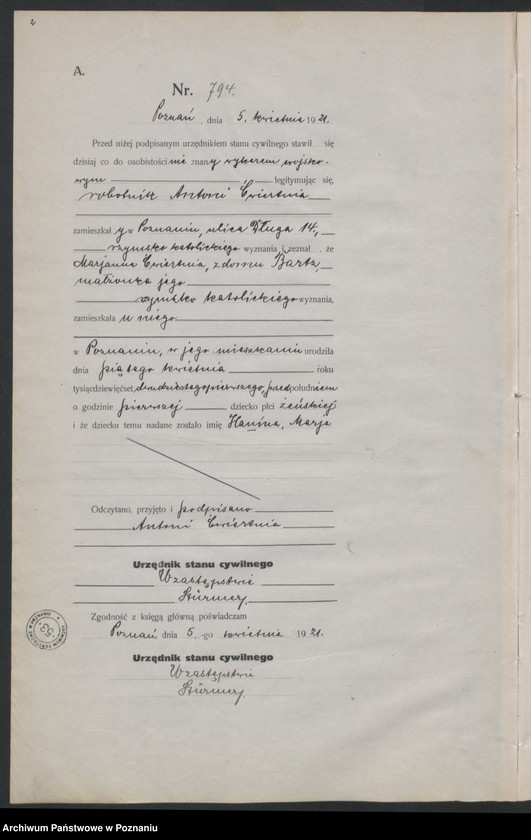 Obraz 4 z jednostki "Księga urodzeń odpis tom III [Rejestr poboczny urodzeń]"