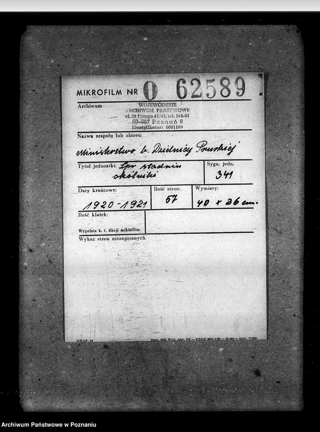 Obraz 2 z jednostki "Sprawy stadnin okólniki"