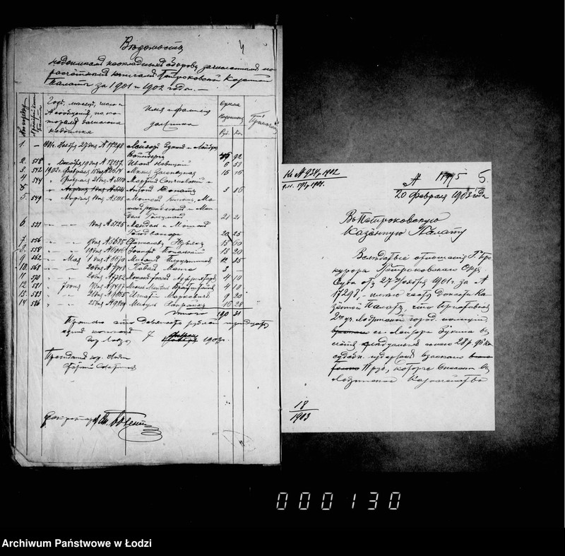 Obraz 7 z jednostki "O složenji so sčetov sudebnych izderžek"