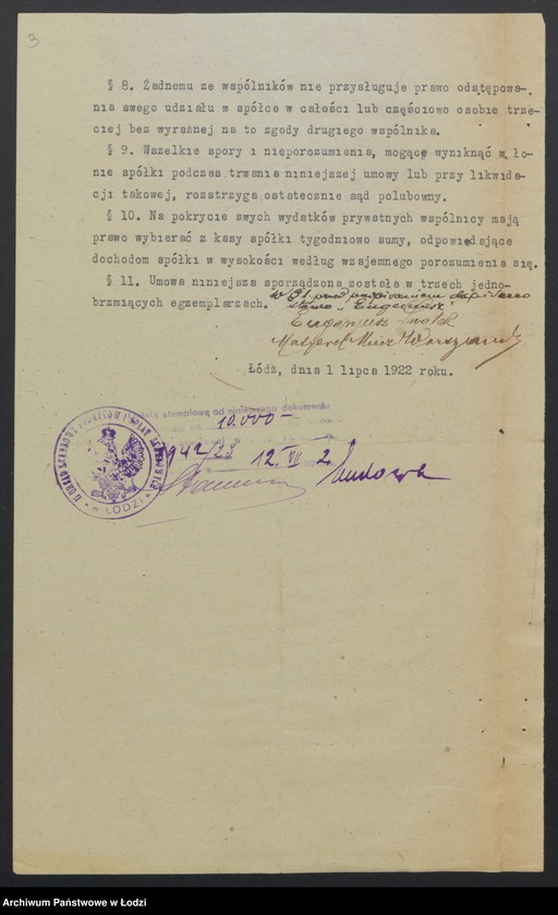 Obraz 5 z jednostki "Eugeniusz Swałek i S-ka – skręcalnia"