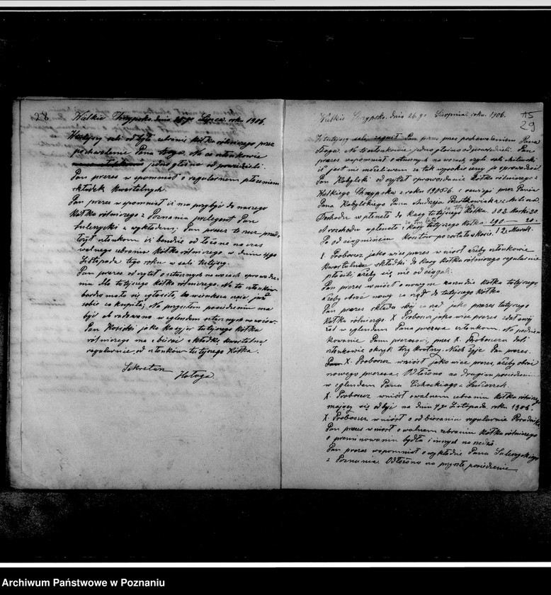 Obraz 17 z jednostki "Protokólarz zebrań"