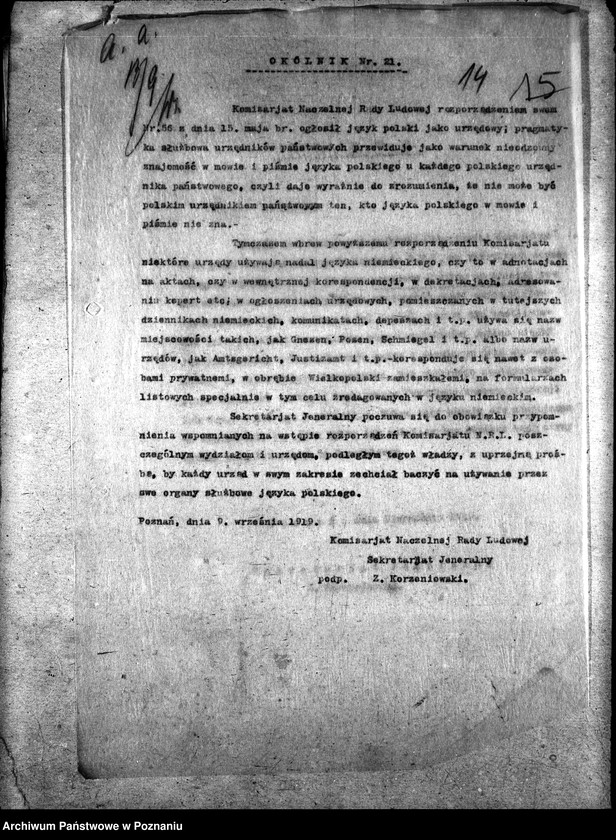Obraz 19 z jednostki "Naczelna Rada Ludowa w Poznaniu Okólniki dla Przemysły Rolnego"