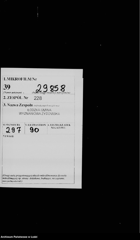 Obraz 2 z jednostki "Sprawy urzędników kancelarii i służby cmentarnej"