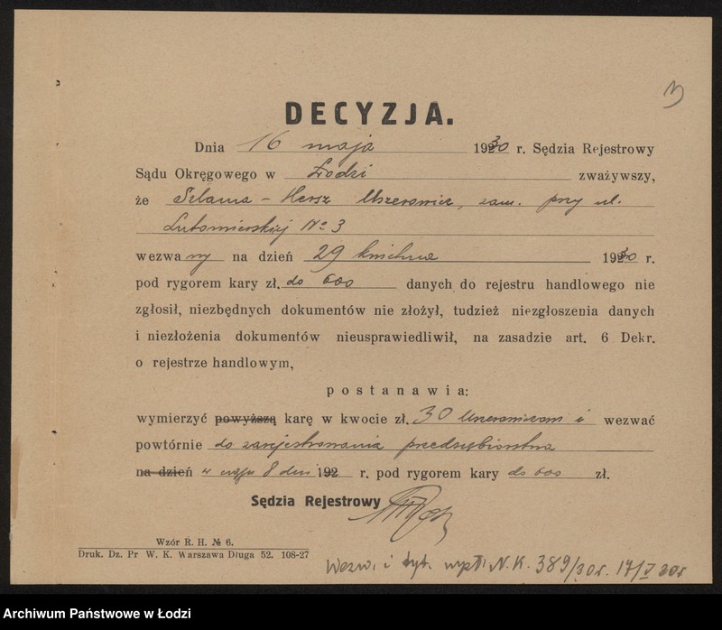 Obraz 5 z jednostki "Szlama Hersz Uszyrowicz- piwiarnia i herbaciarnia"