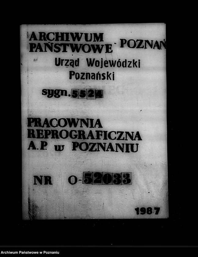 Obraz 1 z jednostki "Młyn parowy M. Wirtha we Wrześni nr woj. 5804"