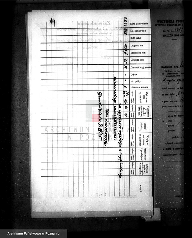 Obraz 18 z jednostki "Młyn parowy T. Gajewski w Prusach pow. jarociński nr woj. kotła 6323"