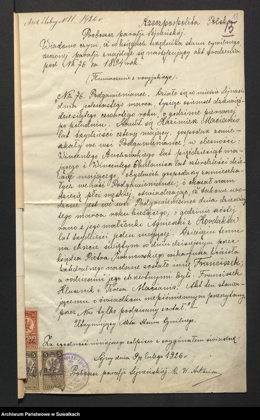 image.from.unit.number "Aneksa do aktów zaślubionych rz.kat. parafji Puńsk z r. 1926"