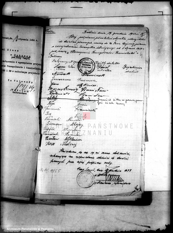 Obraz 8 z jednostki "Towarzystwo Przemysłowców i Rzemieślników w Bukowcu powiat nowotomyski"