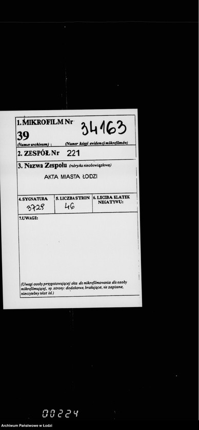 Obraz 2 z jednostki "Ob ustrojstve vetvi lodzinskoj električeskoj dorogi po ulice Mostovoj i Targovomu Parku"