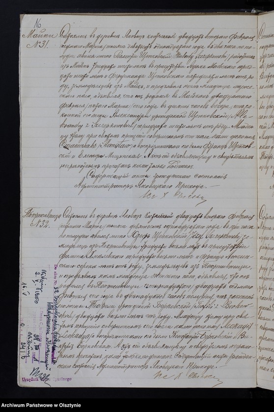 image.from.unit.number "[Akta urodzeń, małżeństw, zgonów]"