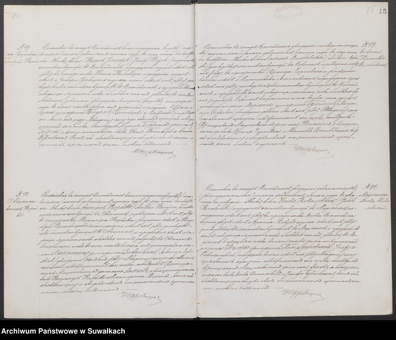image.from.unit.number "Dublikat aktov graždanskago sostojanija o rodivšichsja, brakosočetavšichsja i umieršich Prichoda Vižajnskago v 1905 g."