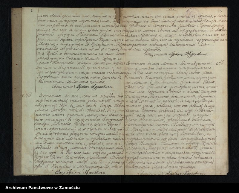 image.from.unit.number "Akta urodzeń, małżeństw, zgonów"